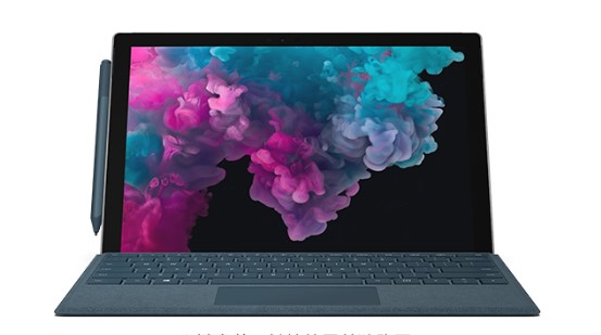 石狮从 Mac 切换到 Microsoft Surface